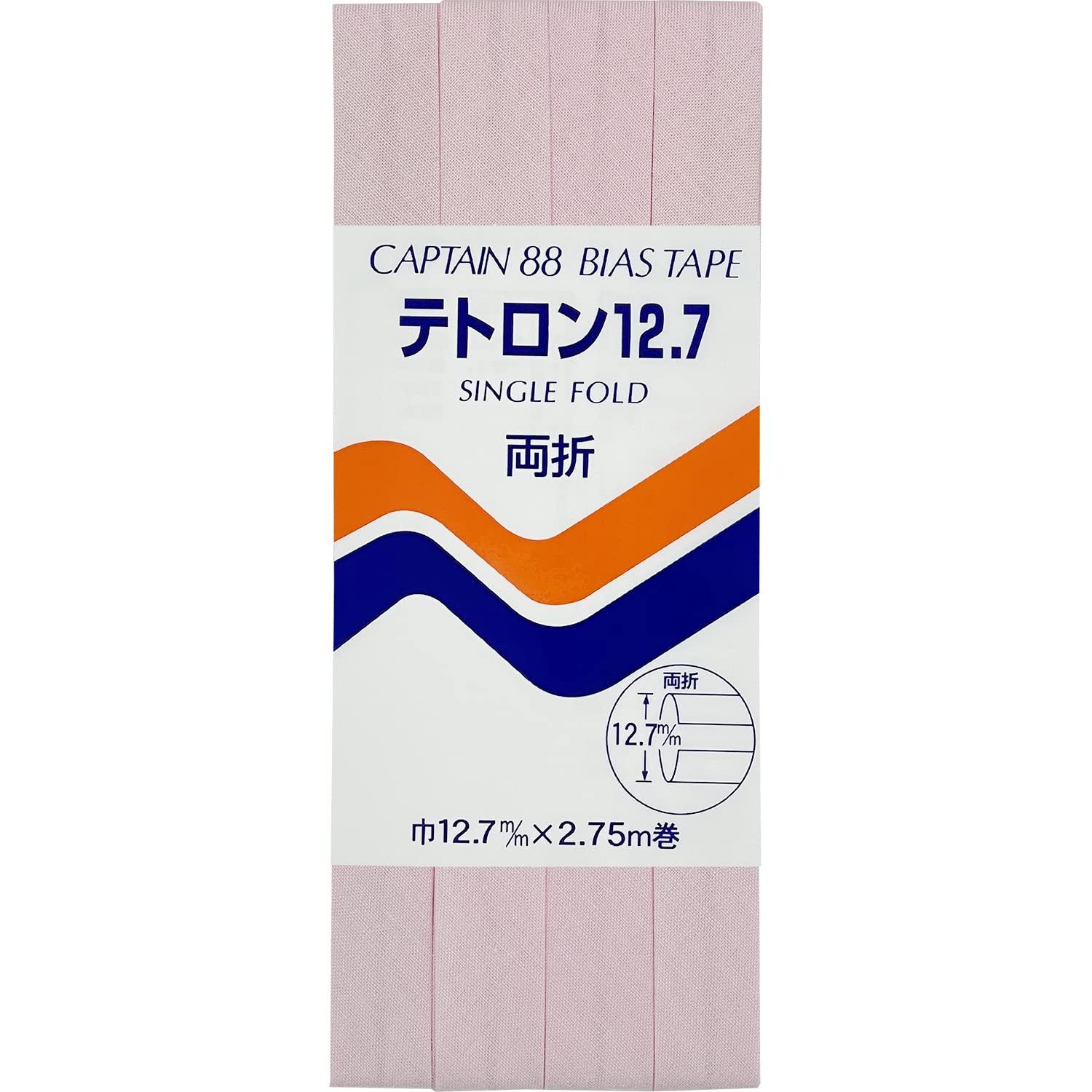 CAPTAIN88 Tetron 12.7 Bias Tape Double Fold 12.7mm Width × 2.75m Roll #307 Pink Series CP4