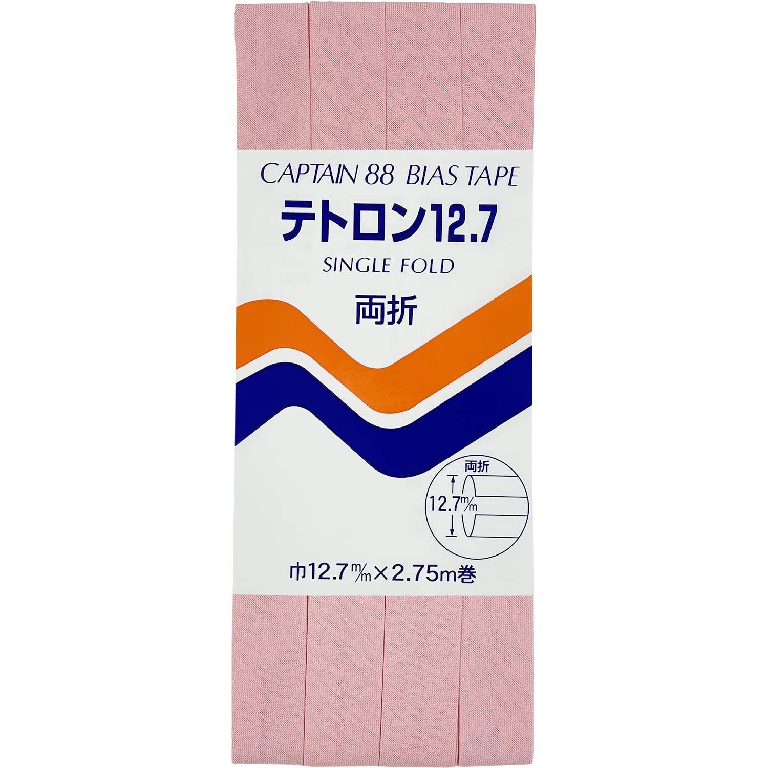 CAPTAIN88 Tetron 12.7 Bias Tape Double Fold 12.7mm Width × 2.75m Roll #308 Pink Series CP4