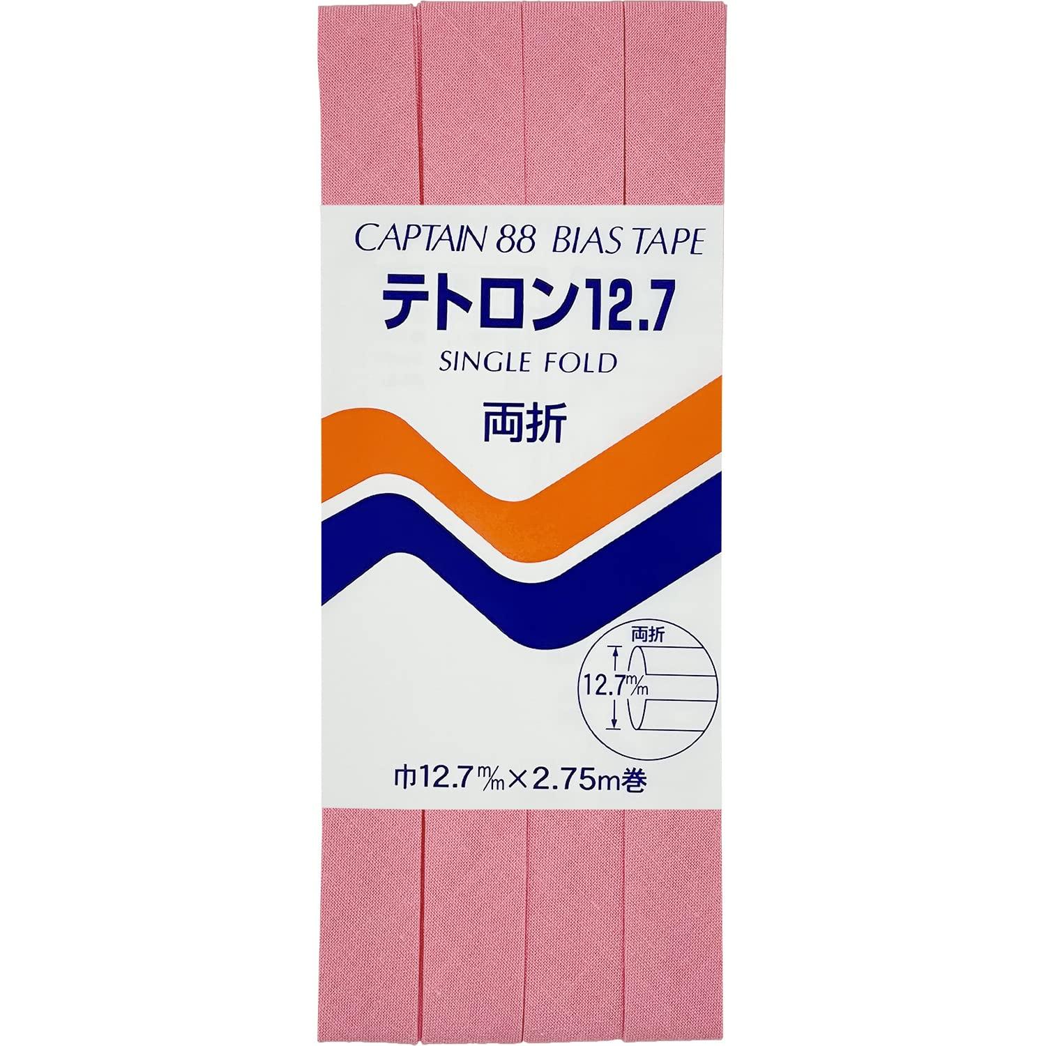 CAPTAIN88 Tetron 12.7 Bias Tape Double-Fold 12.7mm Width × 2.75m Roll #309 Pink Series CP4