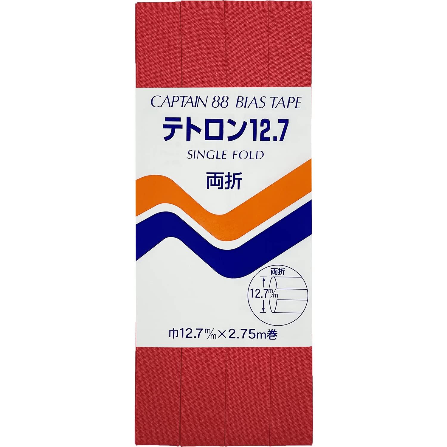 CAPTAIN88 Tetron 12.7 Bias Tape Double Fold 12.7mm Width × 2.75m Roll #311 Red Series CP4