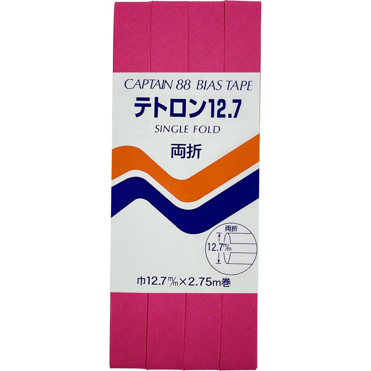 CAPTAIN88 Tetron 12.7 Bias Tape Double-Fold 12.7mm Width × 2.75m Roll #312 Dark Pink CP4