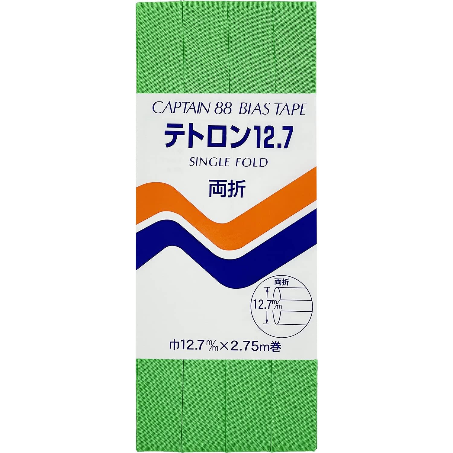 CAPTAIN88 Captain Tetron 12.7 Bias Tape Double Fold 12.7mm Width x 2.75m Roll #321 Green CP4