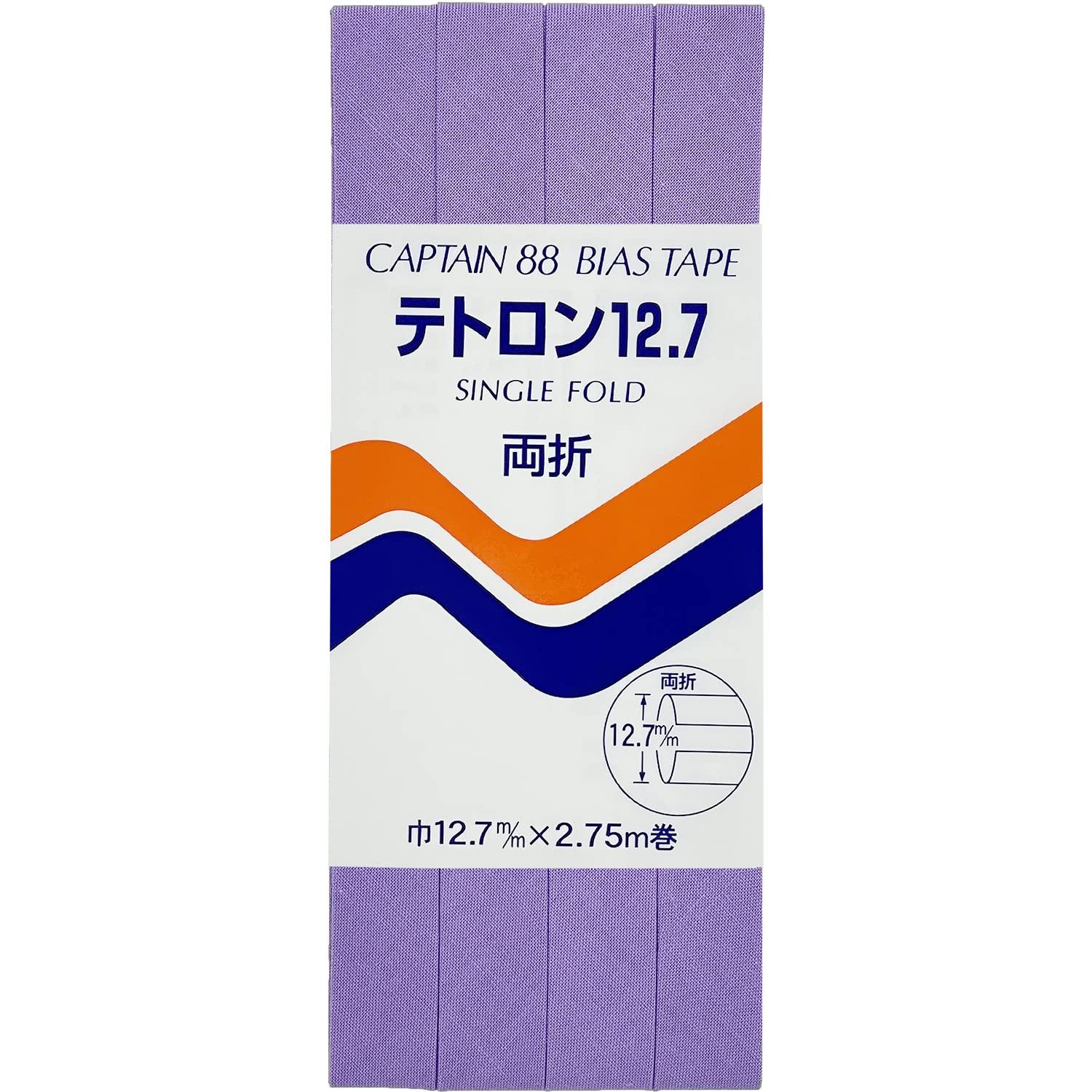CAPTAIN88 Tetron 12.7 Bias Tape Double-Fold 12.7mm Width × 2.75m Roll #332 Purple CP4