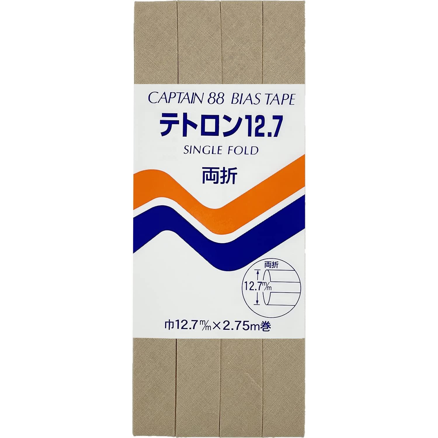 CAPTAIN88 Tetron 12.7 Bias Tape Double Fold 12.7mm Width × 2.75m Roll #336 Beige CP4