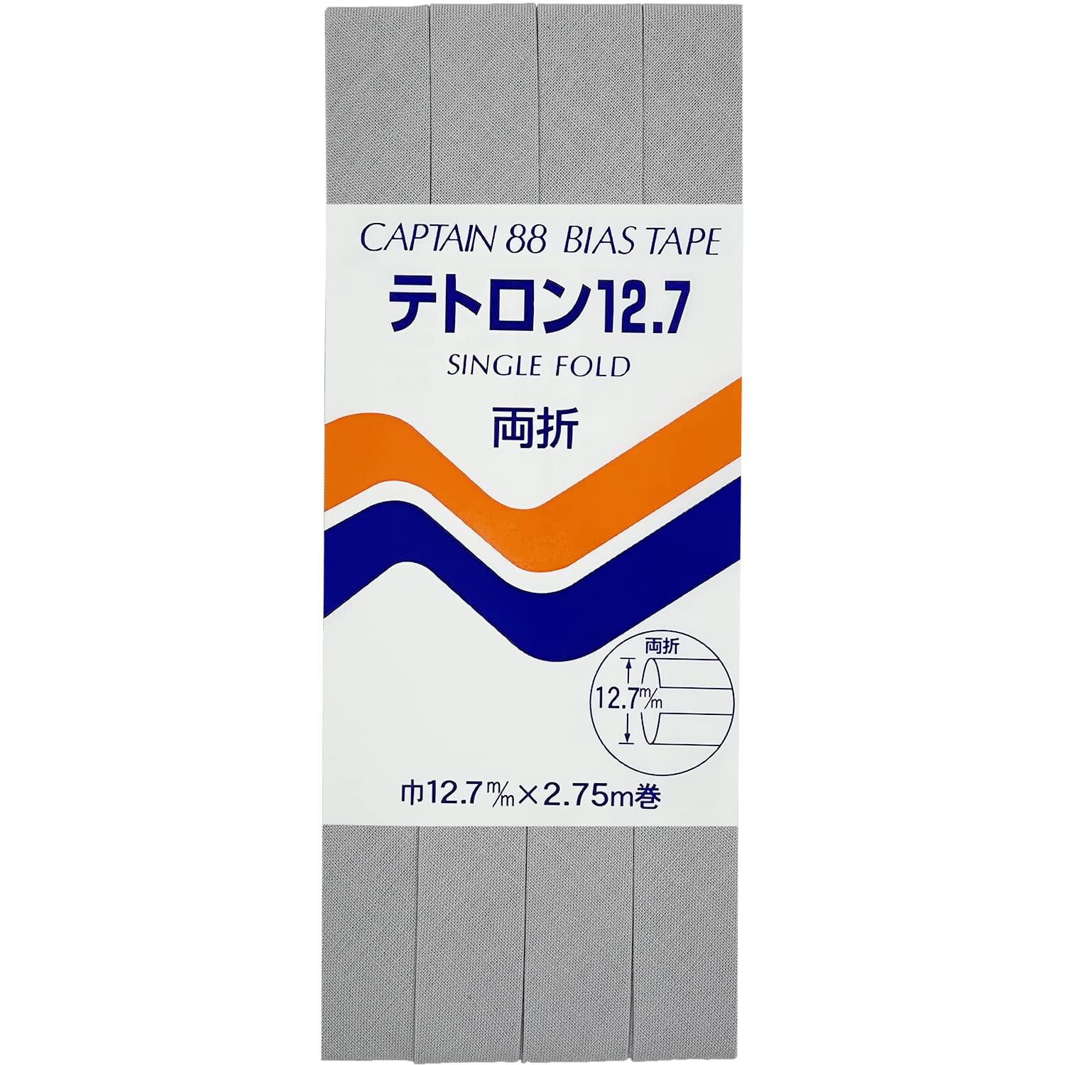 CAPTAIN88 Tetron 12.7 Bias Tape Double Fold 12.7mm Width × 2.75m Roll #345 Light Gray CP4