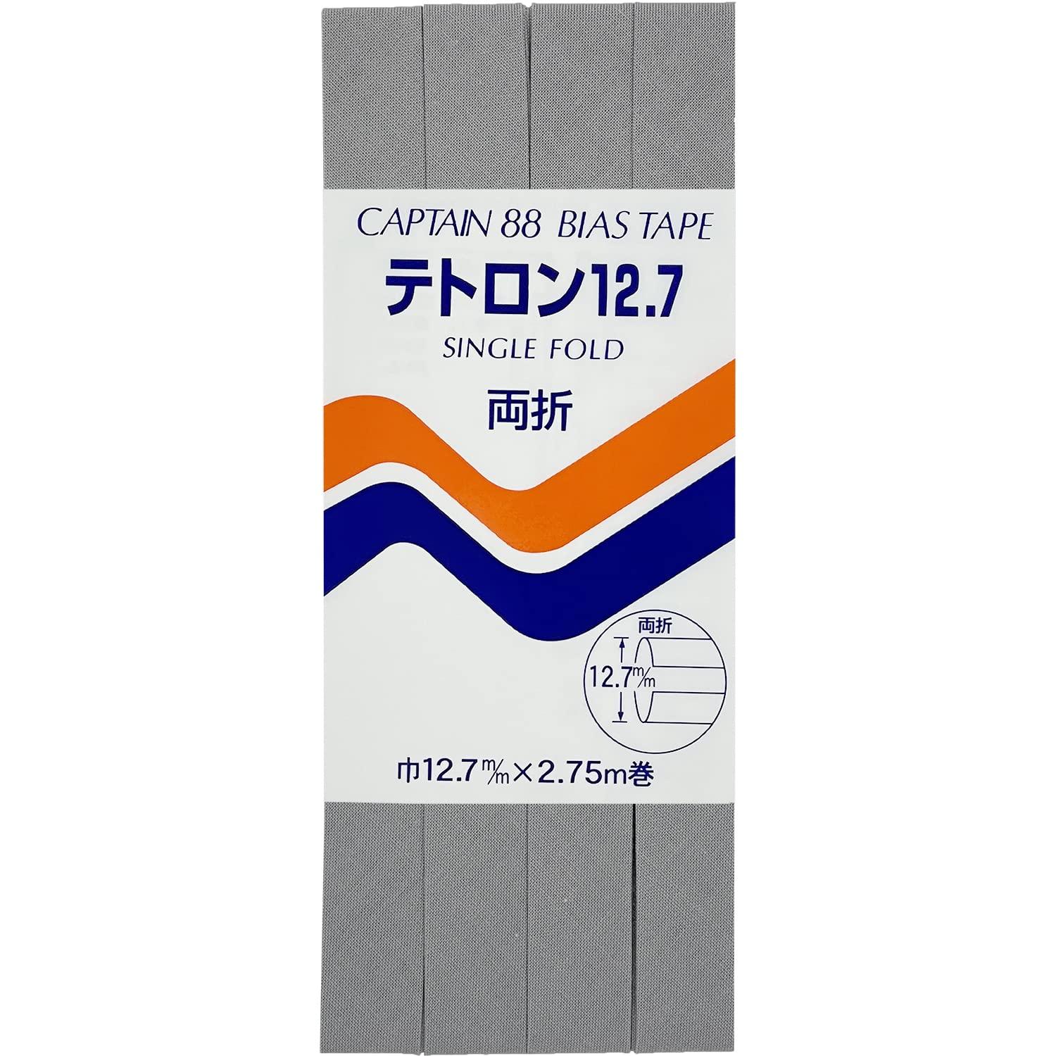 CAPTAIN88 Tetron 12.7 Bias Tape Double Fold 12.7mm Width × 2.75m Roll #346 Gray CP4