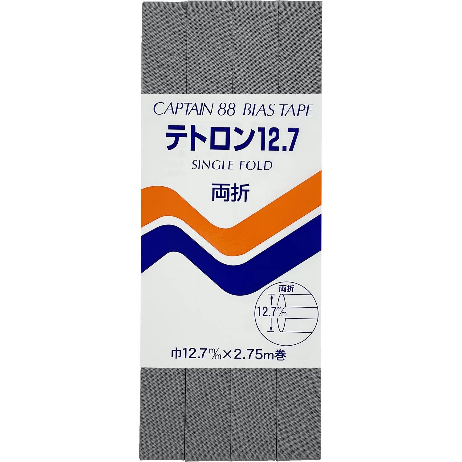CAPTAIN88 Tetron 12.7 Bias Tape Double Fold 12.7mm Width × 2.75m Roll #347 Gray CP4