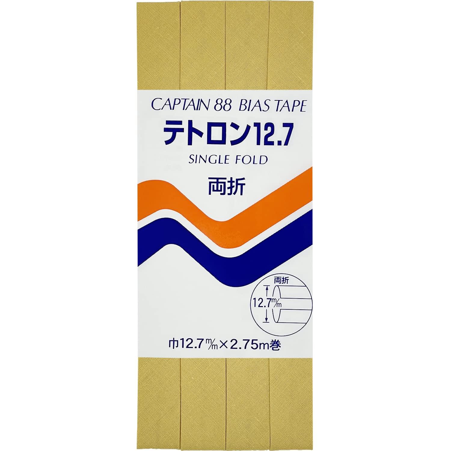 CAPTAIN88 Tetron 12.7 Bias Tape Double-Fold 12.7mm Width × 2.75m Roll #368 Yellow Series CP4