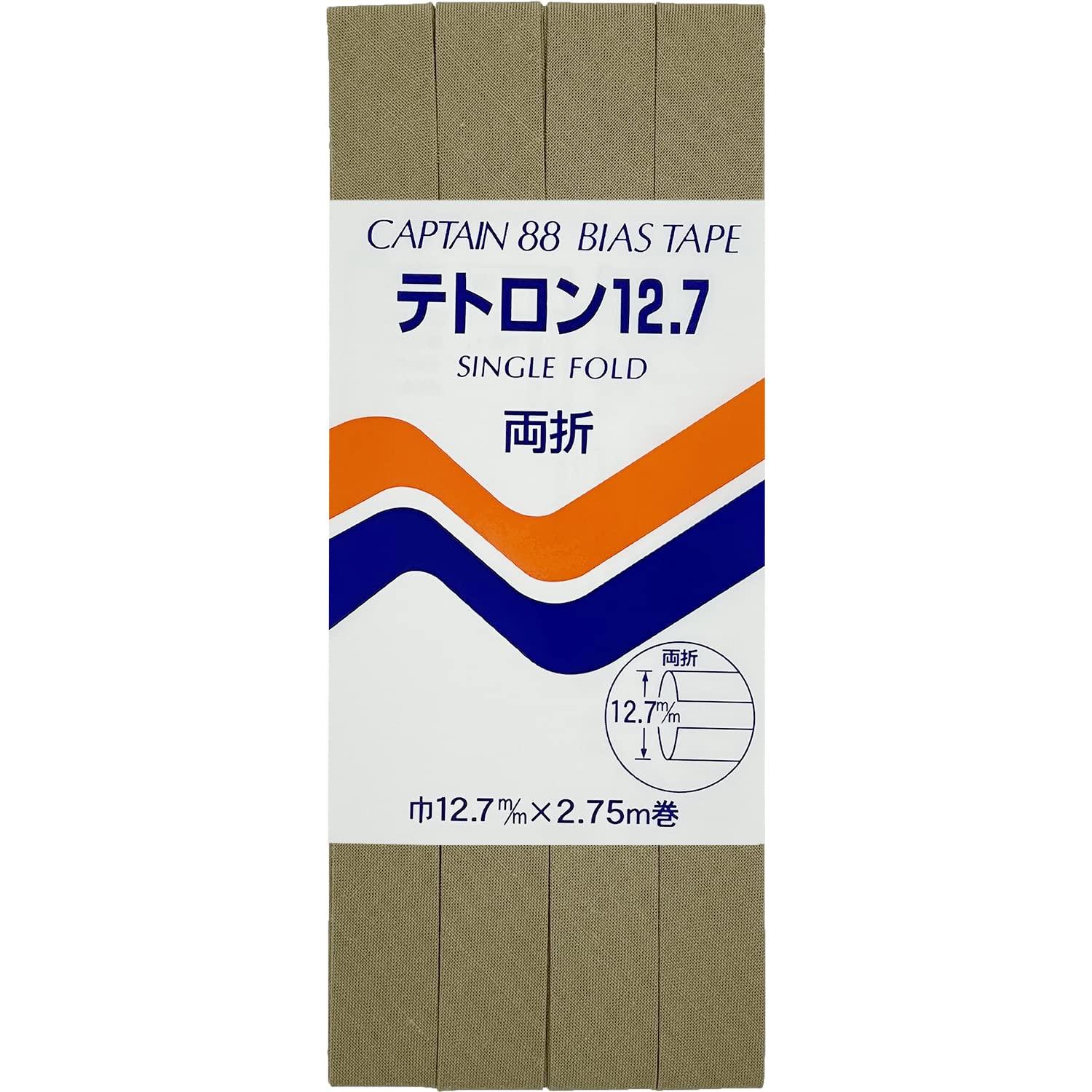 CAPTAIN88 Tetron 12.7 Bias Tape Double Fold 12.7mm Width × 2.75m Roll #370 Khaki CP4