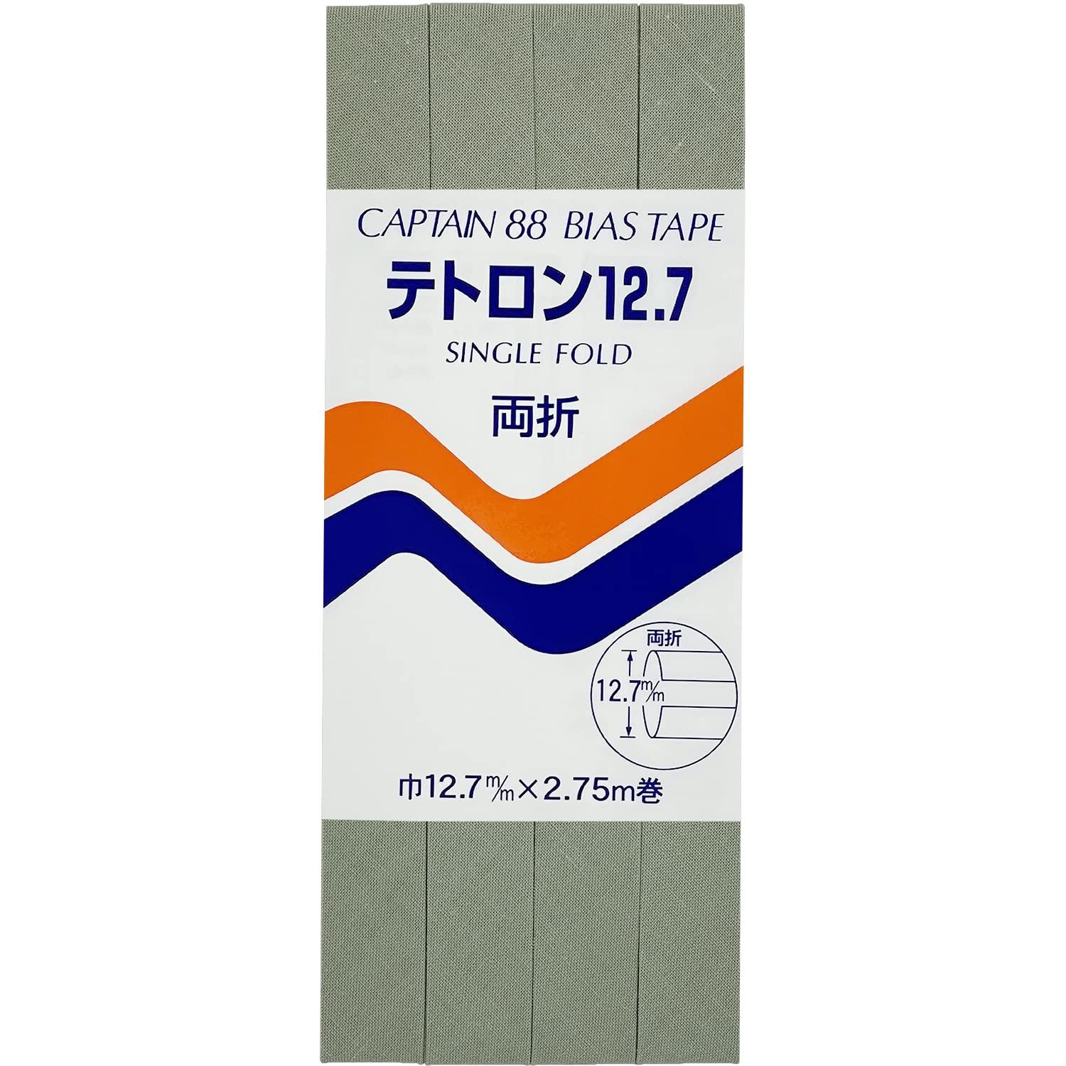 CAPTAIN88 Captain Tetron 12.7 Bias Tape Double Fold 12.7mm Width x 2.75m Roll #371 Green CP4