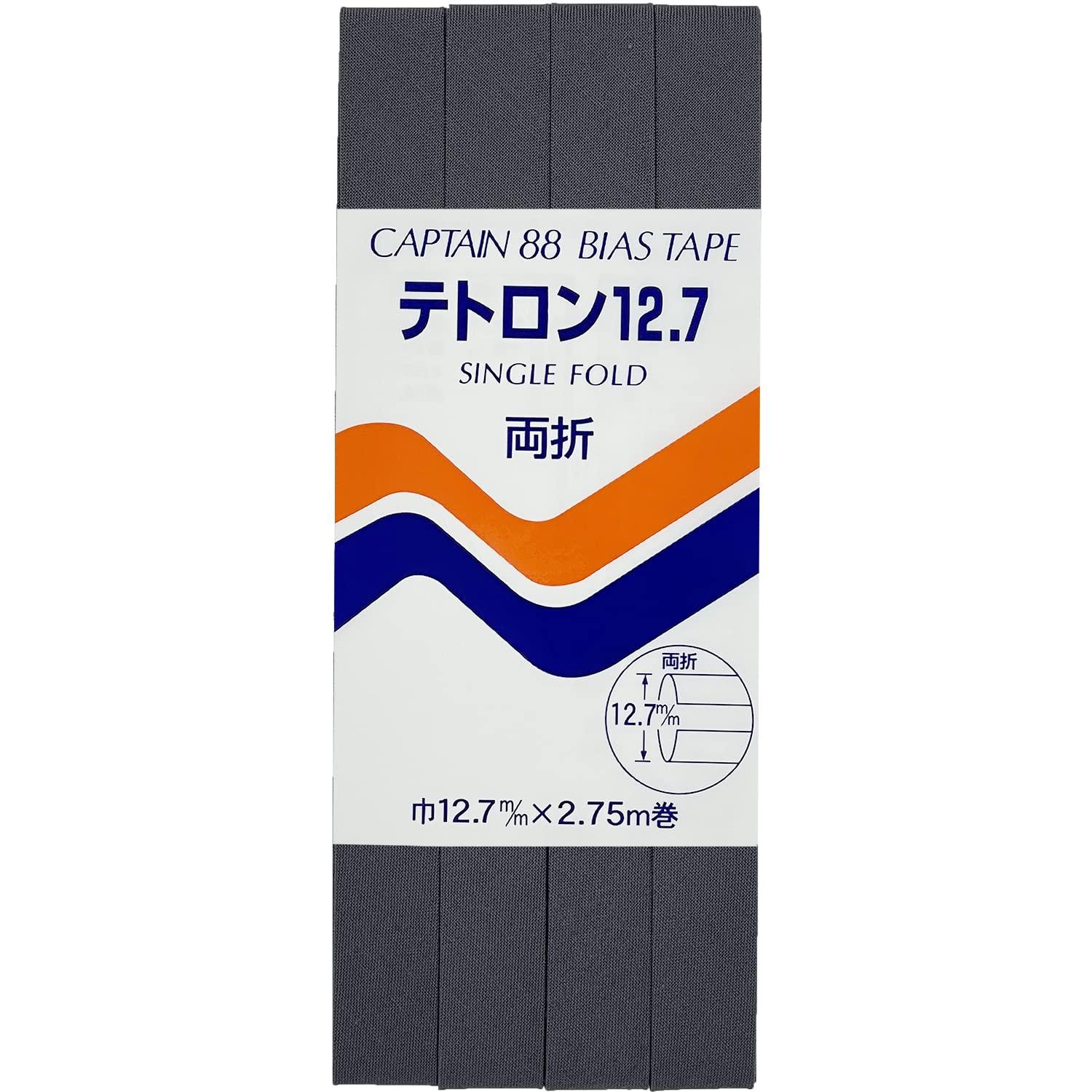 CAPTAIN88 Tetron 12.7 Bias Tape Double Fold 12.7mm Width × 2.75m Roll #385 Gray CP4