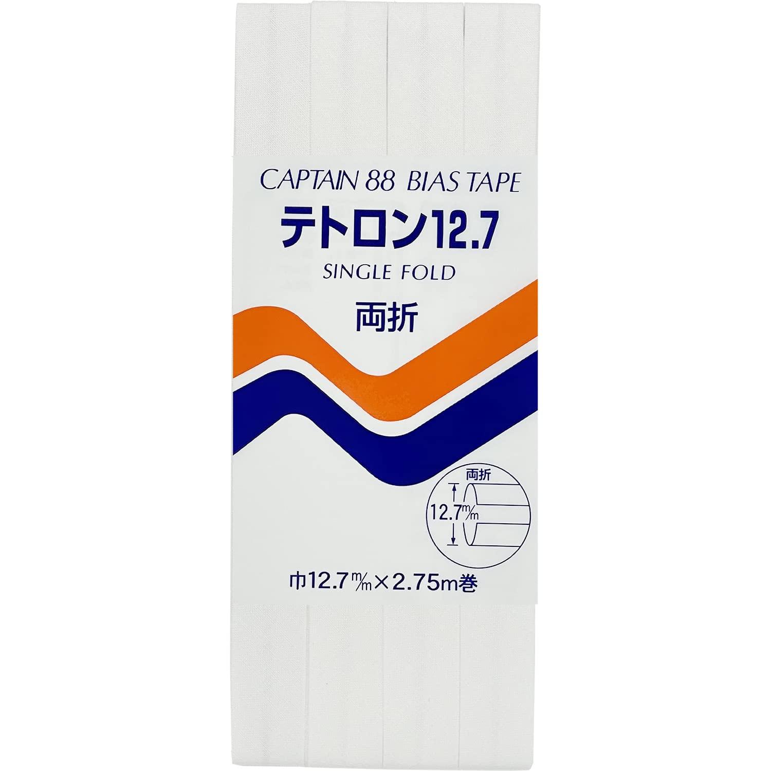 CAPTAIN88 Tetron 12.7 Bias Tape Double Fold 12.7mm Width × 2.75m Roll #398 Off-White CP4