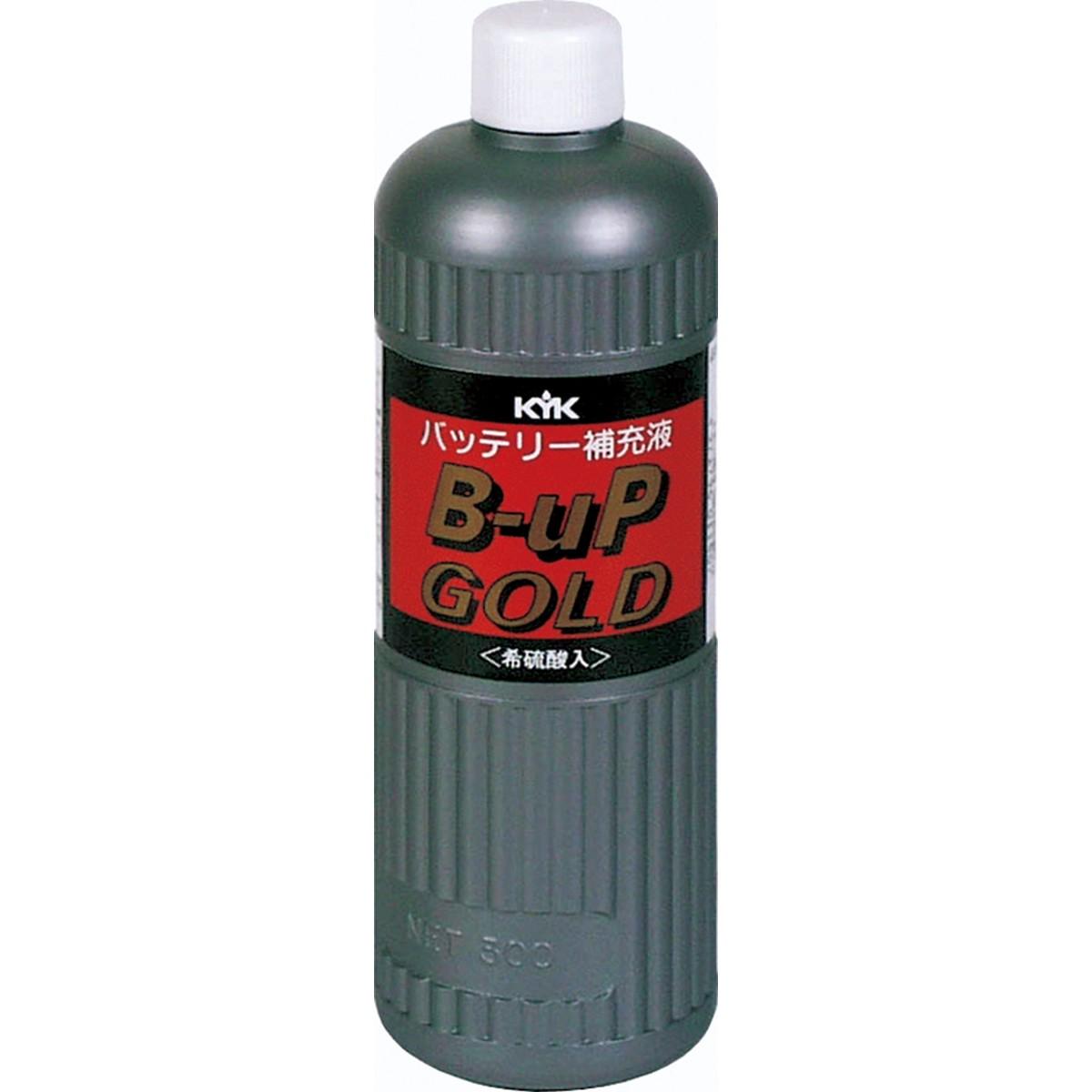 KYK Battery Refill Solution GOLD300