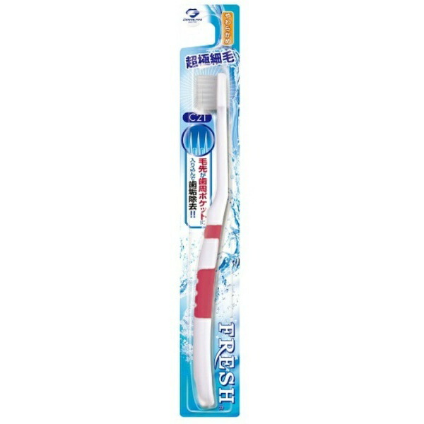 Dental Pro Fresh Toothbrush Ultra-Fine Bristles Soft C21