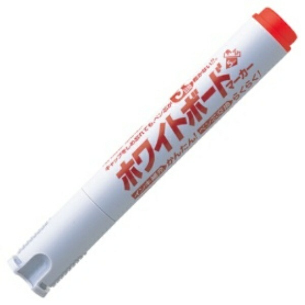 Shachihata Artline Moist Core Whiteboard Marker, Bold Square Tip, Red K-529, 1 piece