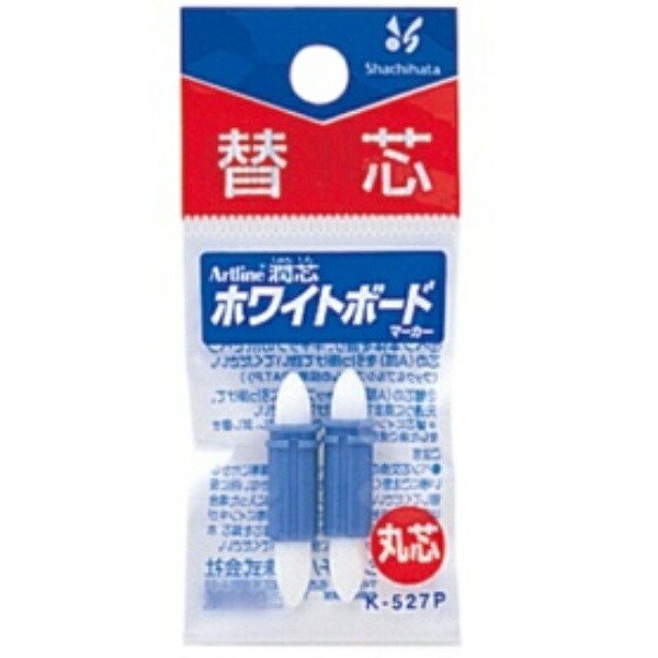 Shachihata Artline Moist Core Whiteboard Marker Refill Round Tip K-527P 1 Pack (2 Pens)