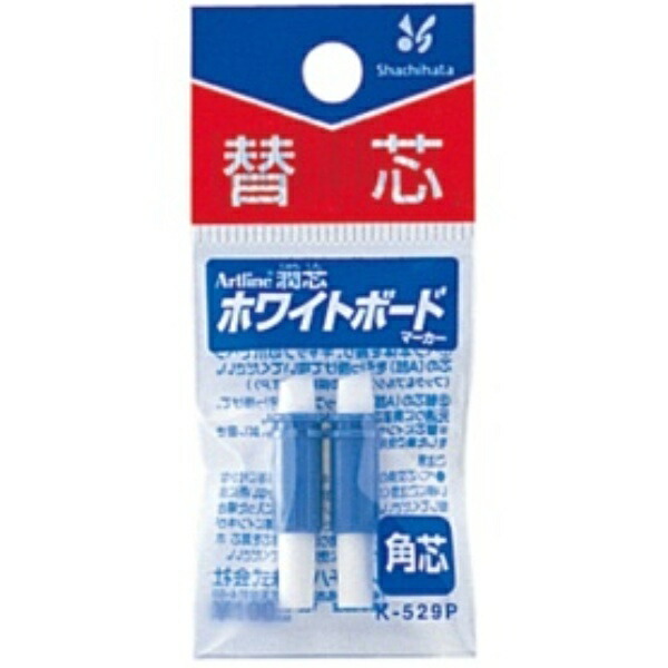 Shachihata Moist Core Whiteboard Marker Refill, Square Tip K-529P