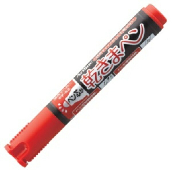 Shachihata Oil-Based Marker Artline Quick-Dry Pen Medium Point, Round Tip Red K-177N 1 Pen