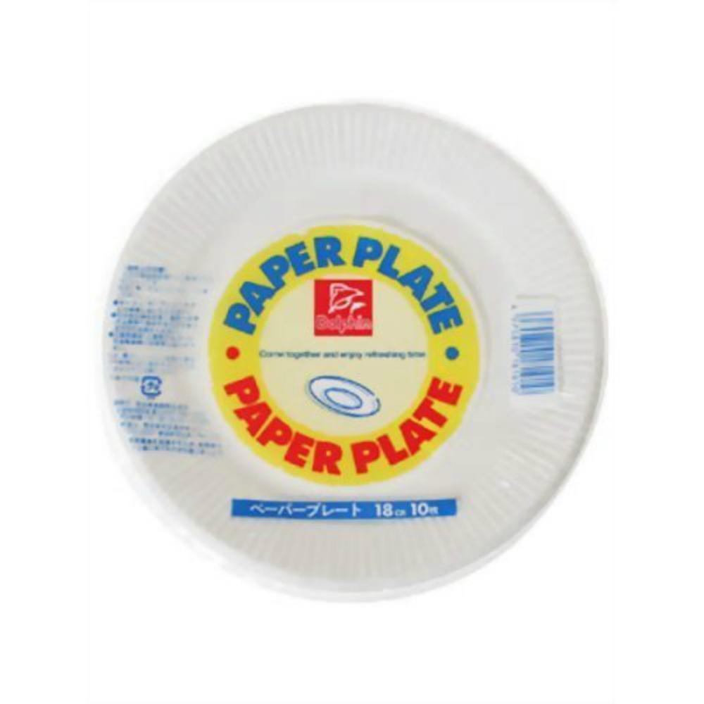 DN Paper Plate 18cm 10-Pack