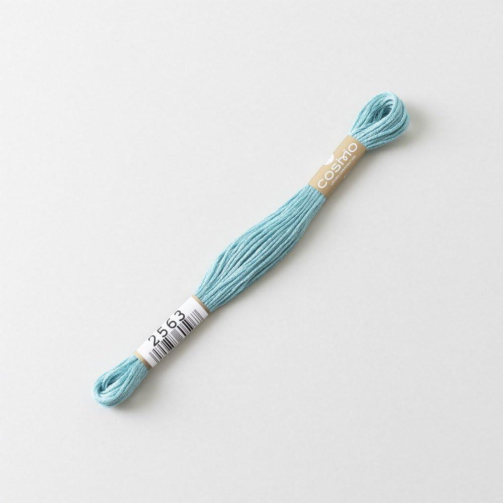 COSMO Embroidery Thread No. 25 2563 Green