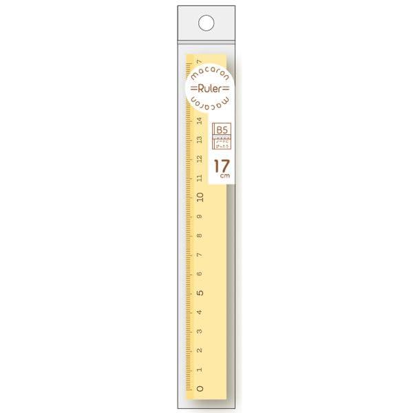 Nishikei Macaron Ruler 17cm Ruler Mango Orange MR-17MA