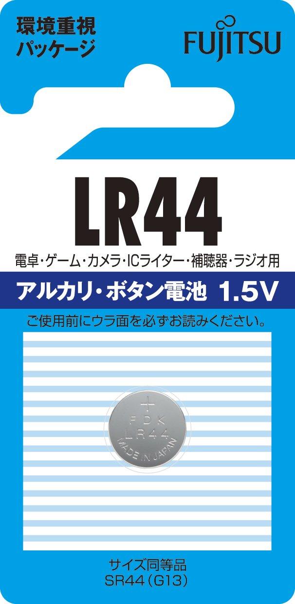 Fujitsu Alkaline Button Coin Battery 1.5V 1-Pack LR44C(B)N