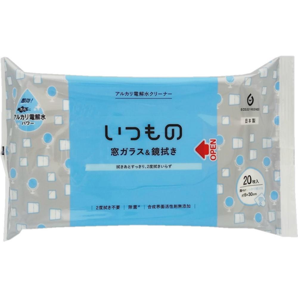 Hattori Paper Cleaning Wipes Alkaline Electrolyzed Water No Synthetic Surfactants Disinfecting Approx. 18×30cm Window Glass & Screen Door Cleaner ALP-5 20 Wipes