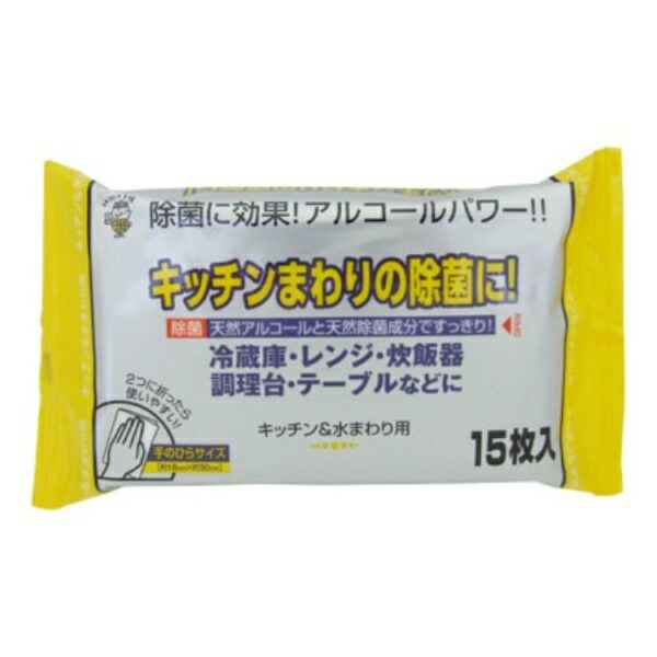 Kitchen Alcohol Disinfectant Wipes, 15 Sheets