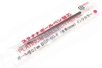 Ballpoint Pen Refill BSP-60-F0.7 2 4463002