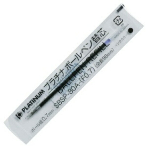 Platinum Oil-Based Ballpoint Pen Refill (Smooth Ink) 0.7mm Black SBS-80A(F07) #1 1 piece
