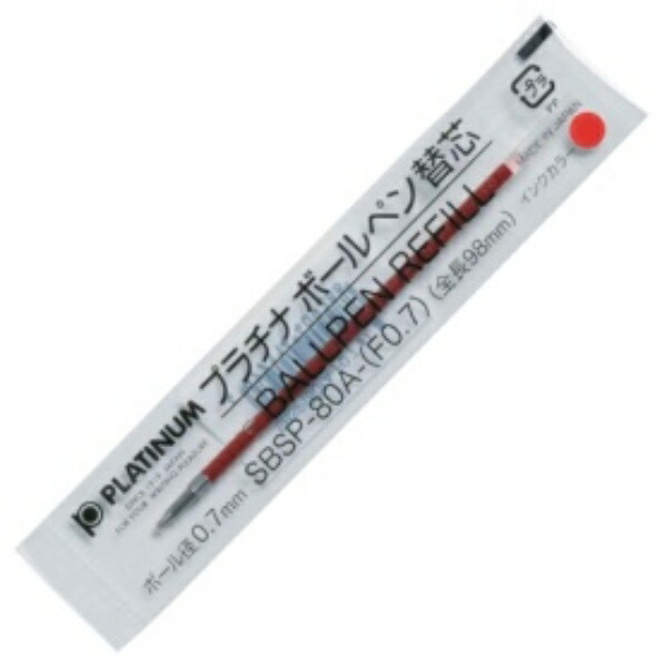 Platinum Fountain Pen Smooth Oil-Based Ballpoint Pen Refill 0.7mm Red