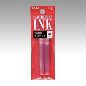 Platinum Fountain Pen Ink Cartridge Pack of 2 Red