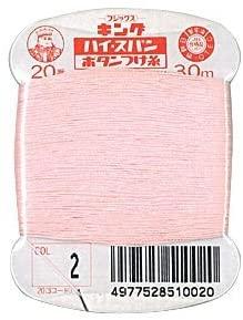 Fujix King High Span  No. 20  30m col.2