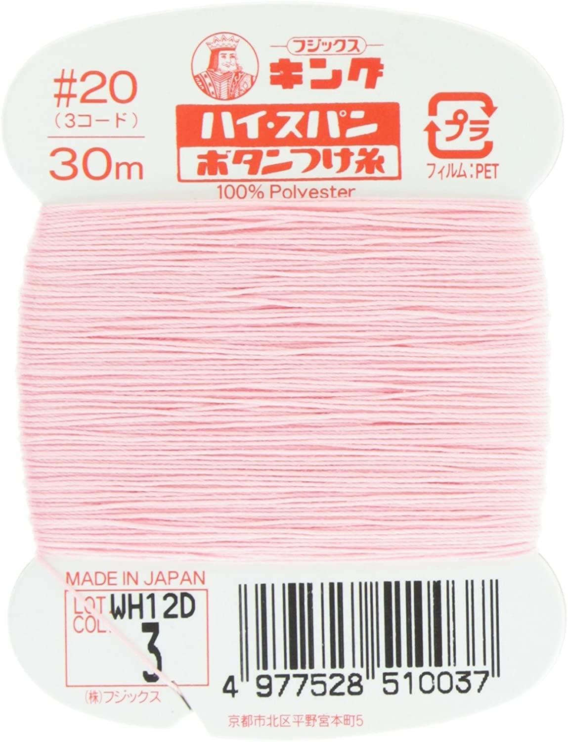 Fujix King High Span  No. 20  30m  Col. 3