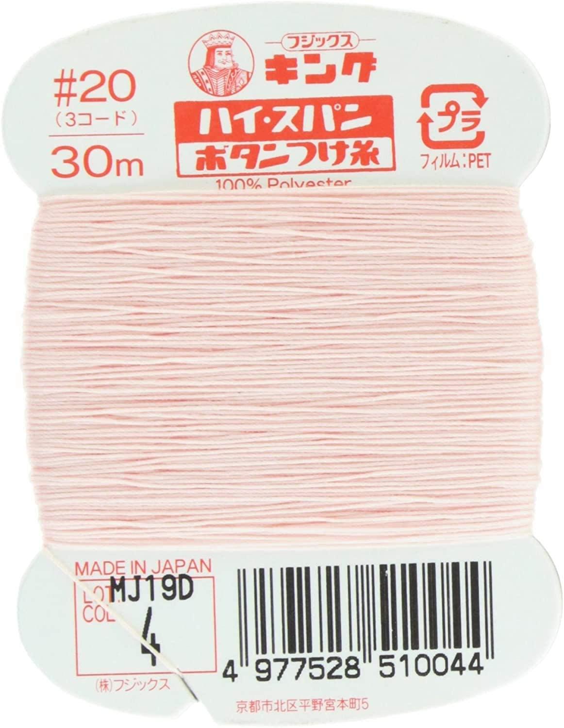 Fujix King High Span  No. 20 30m col.4