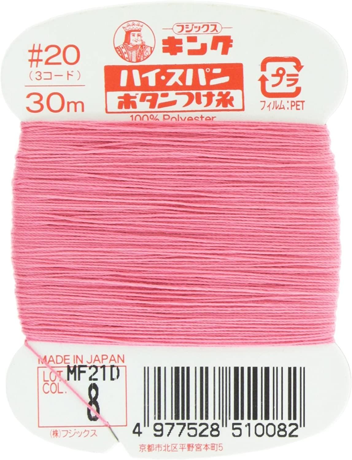 Fujix King High Span  No. 20  30m  Col. 8