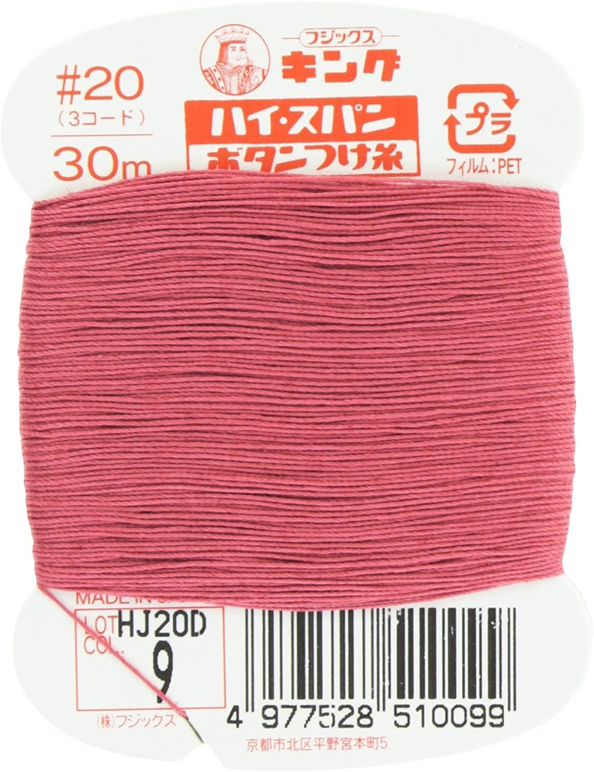 Fujix King High Span  No. 20  30m  Col. 9