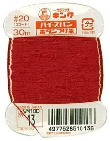 Fujix King High Span  No. 20  30m  Col. 13