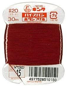 Fujix King High Span  No. 20  30m  Col. 15