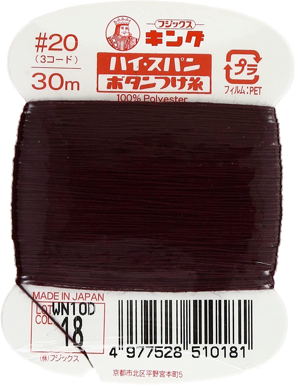 Fujix King High Span  No. 20  30m  Col. 18