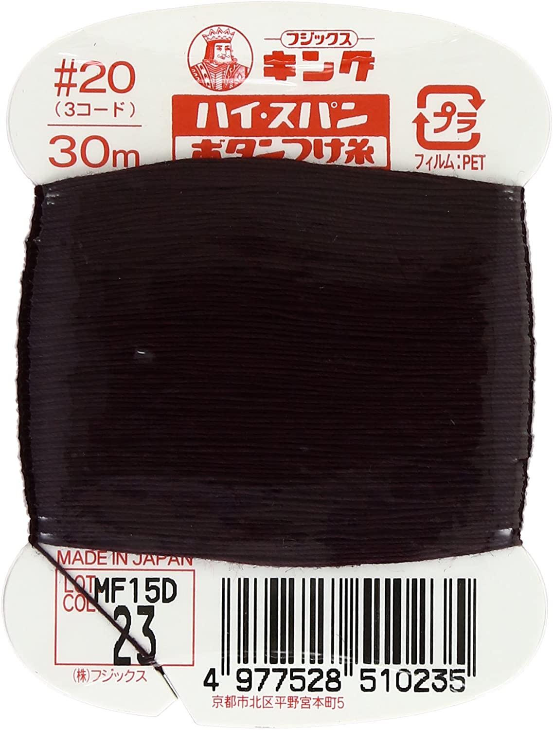 Fujix King High Span  No. 20  30m  Col. 23