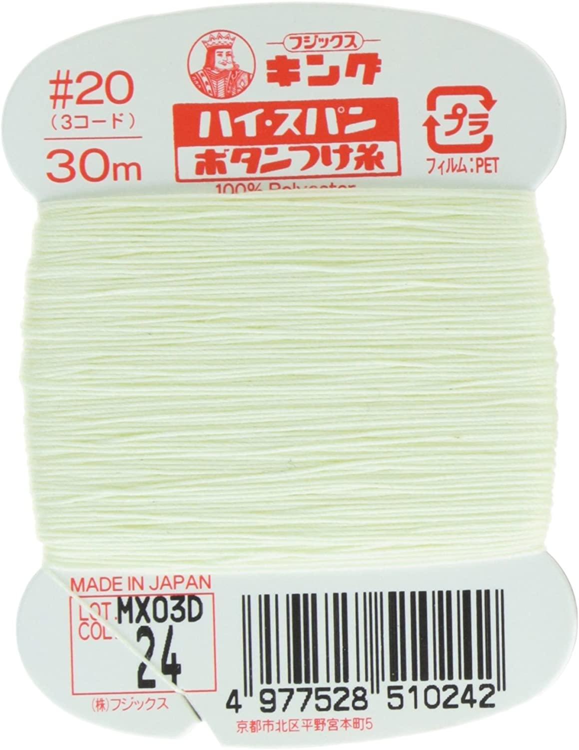 Fujix King High Span  No. 20  30m col.24