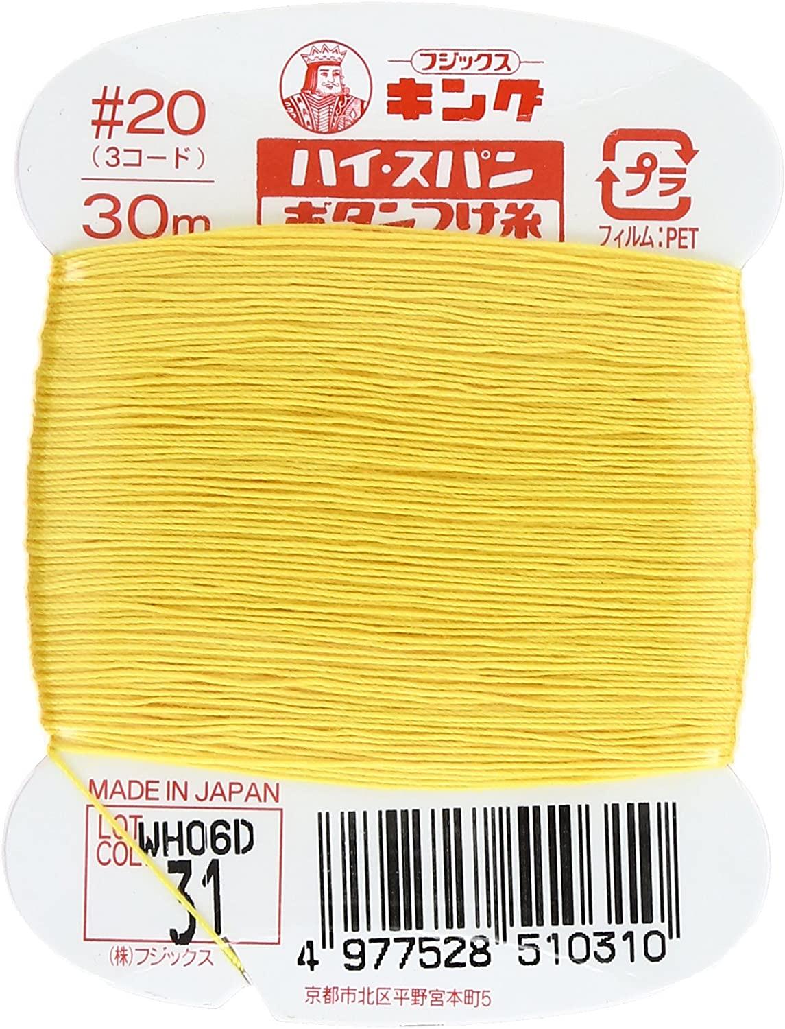 Fujix King High Span  No. 20  30m col.31