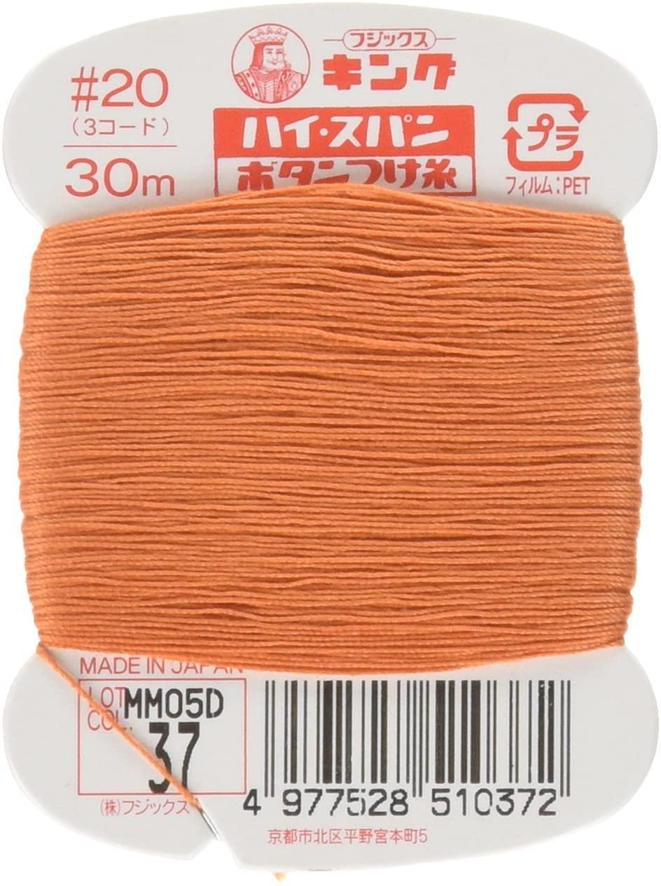 Fujix King High Span  No. 20  30m  Col. 37