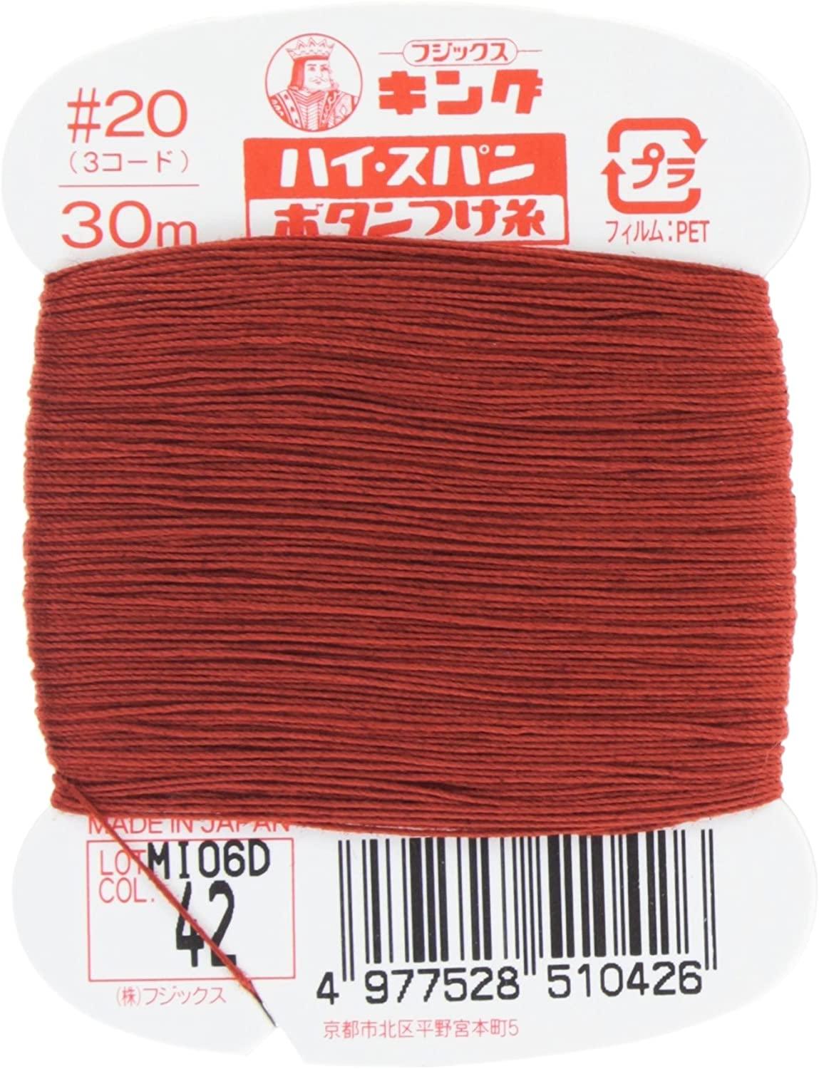 Fujix King High Span  No. 20  30m  Col. 42