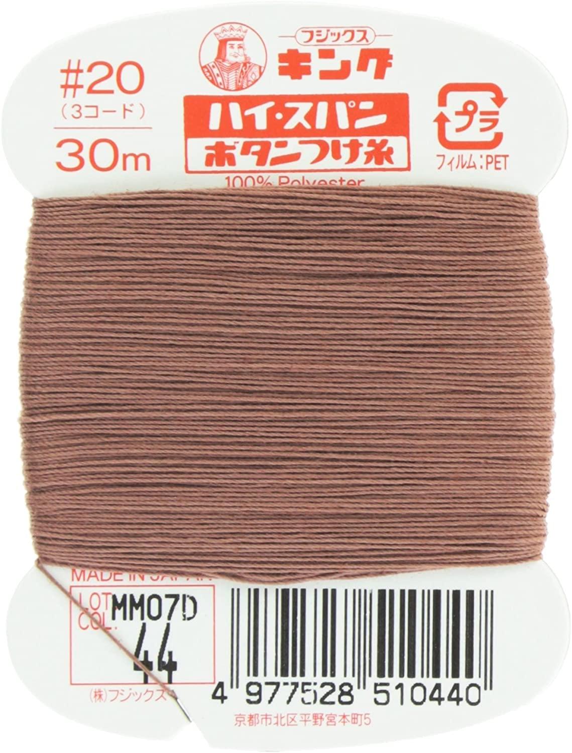 Fujix King High Span  No. 20  30m  Col. 44