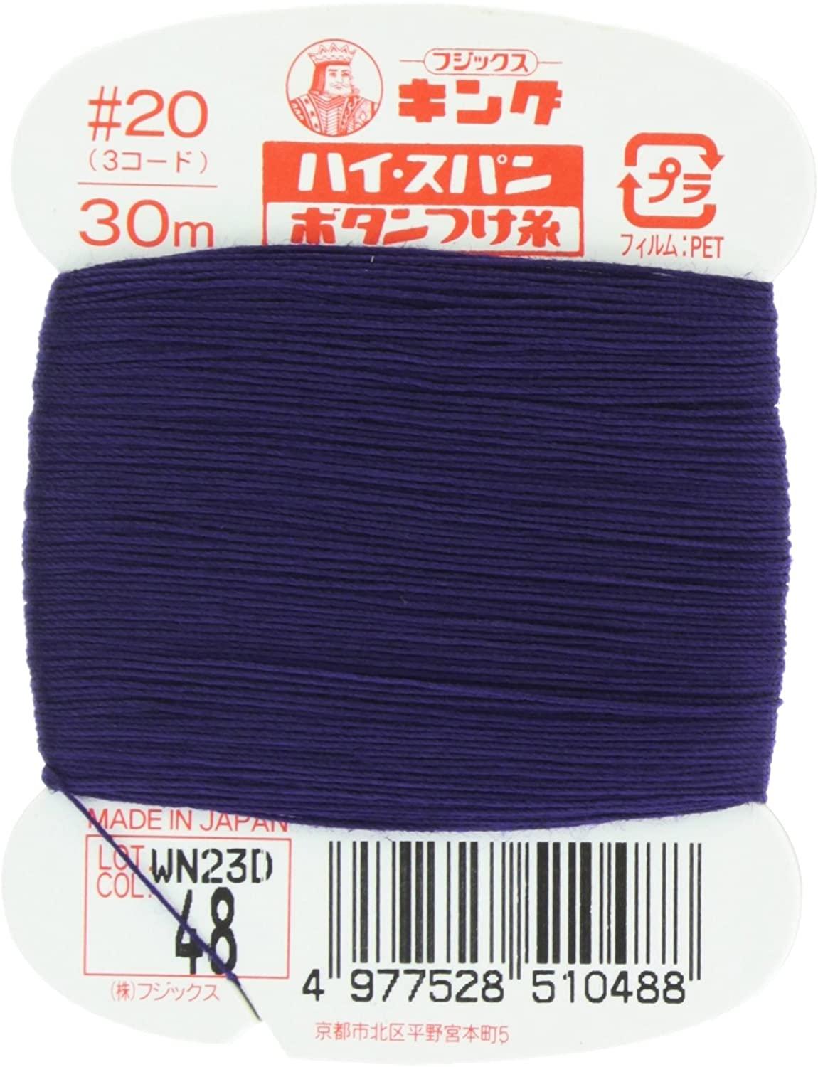 Fujix King High Span  No. 20  30m  Color 48