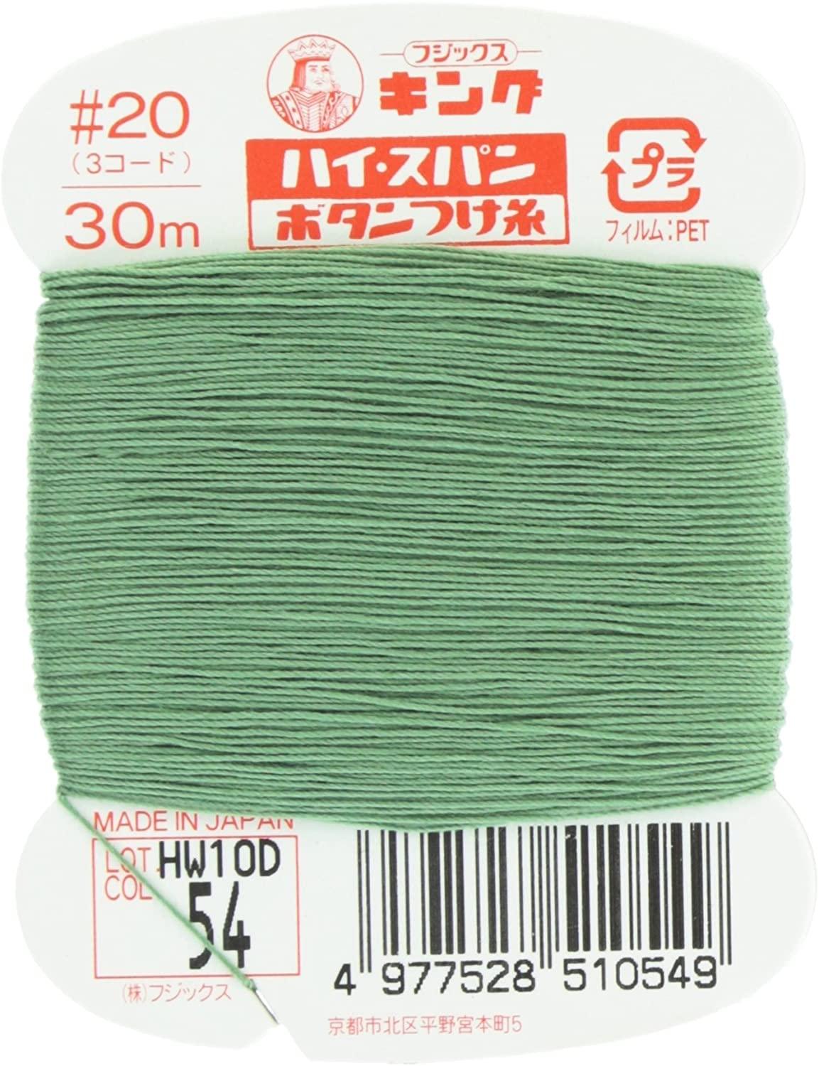 Fujix King High Span  No. 20  30m  Col. 54