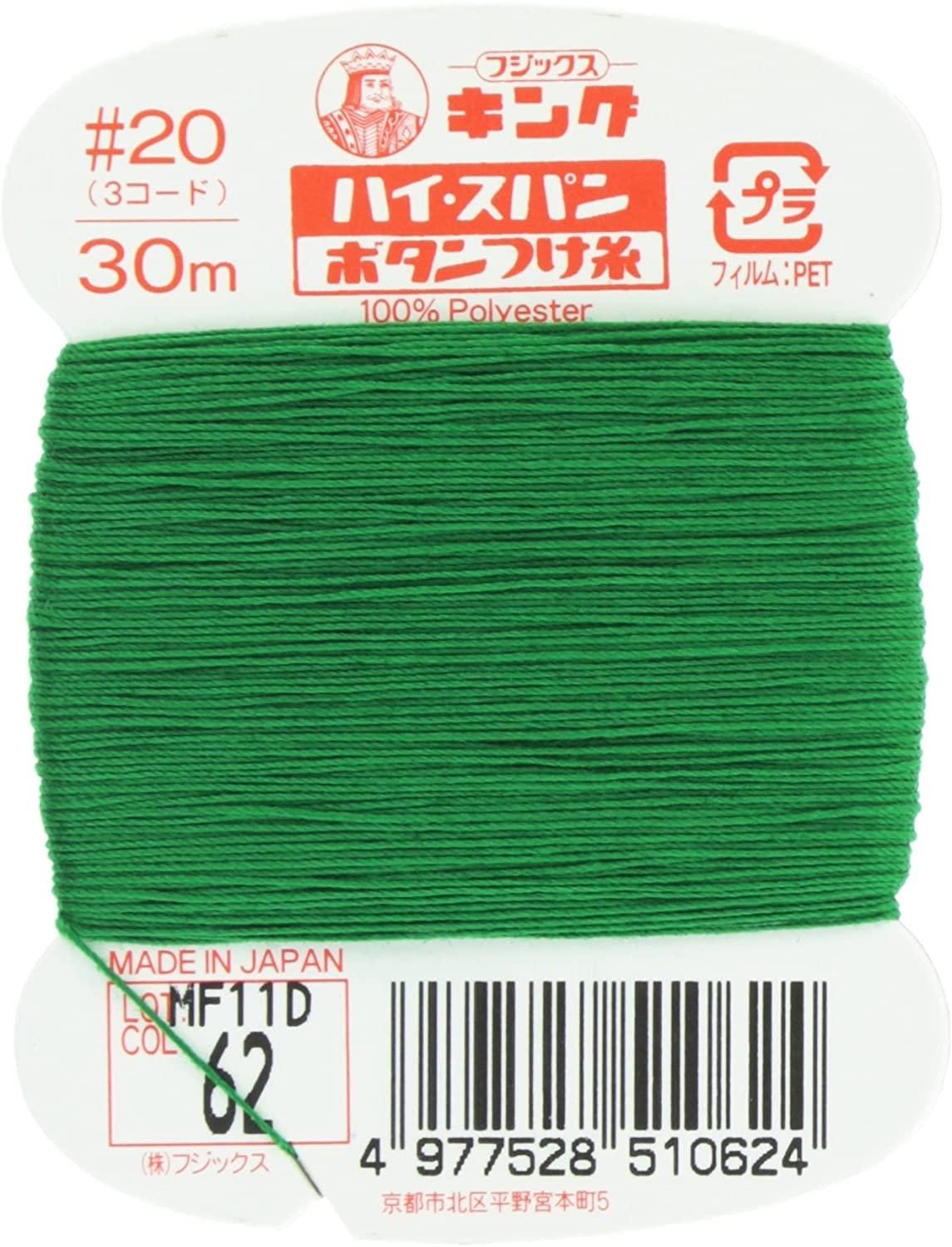 Fujix King High Span  No. 20  30m col.62