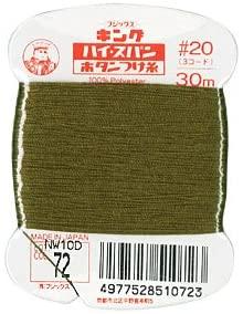 Fujix King High Span  No. 20  30m col.72